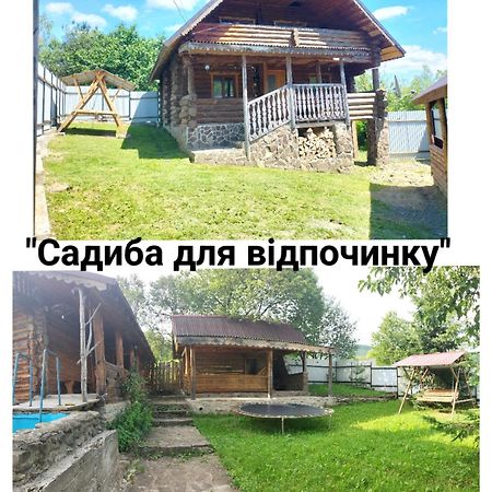 "Бджілка" І " Садиба Для Відпочинку" Lyuta المظهر الخارجي الصورة